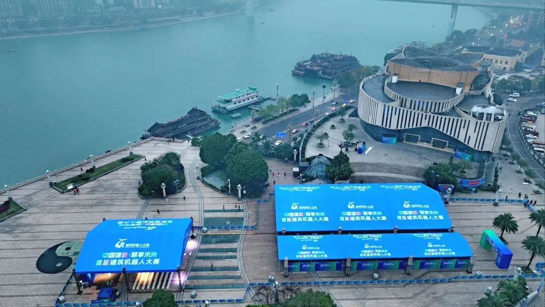 首屆全國建筑機(jī)器人實(shí)戰(zhàn)“大比拼”！方石“黑科技”勝出