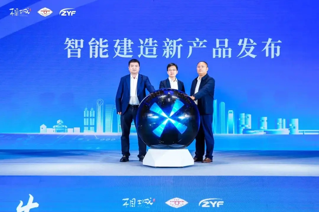 榮獲金獎！全國建筑機(jī)器人技能大賽上，方石機(jī)器人載譽(yù)而歸展實(shí)力
