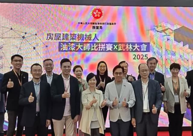 方石科技家裝噴刮打磨一體機(jī)器人在“房屋建筑機(jī)器人——油漆大師比拼賽 x 武林大會(huì)”中斬獲佳績(jī)